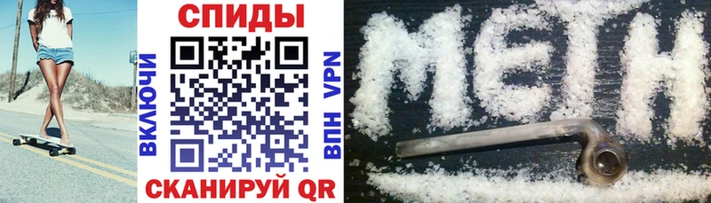 Купить где  Химки  АМФ 97% 
