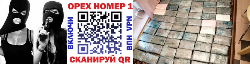 КОКАИН 98% Химки