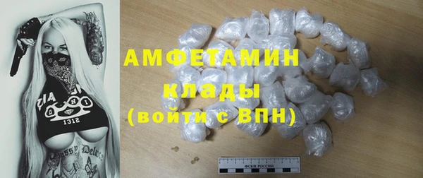 дмт Зеленокумск