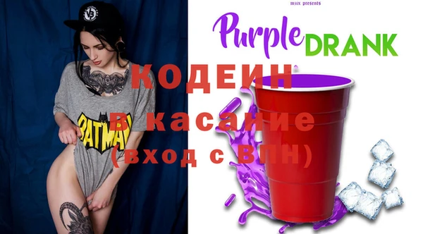 дмт Зеленокумск