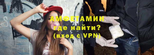 дурь Зеленодольск