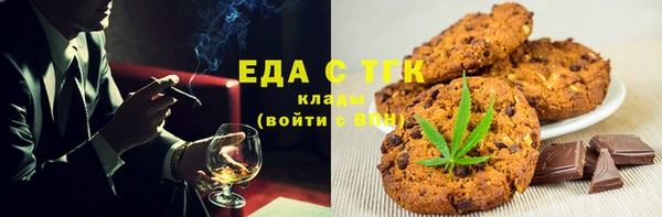 дурь Зеленодольск