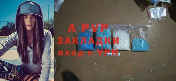 кокаин премиум Зерноград