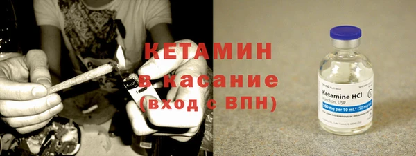 дмт Зеленокумск