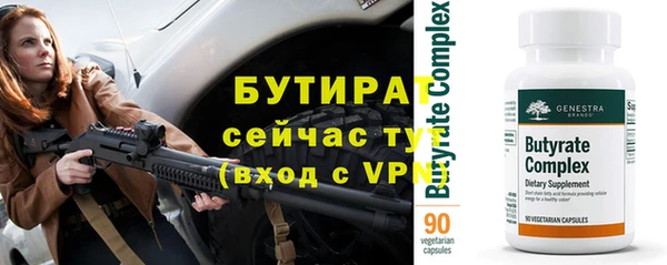 кокаин премиум Зерноград