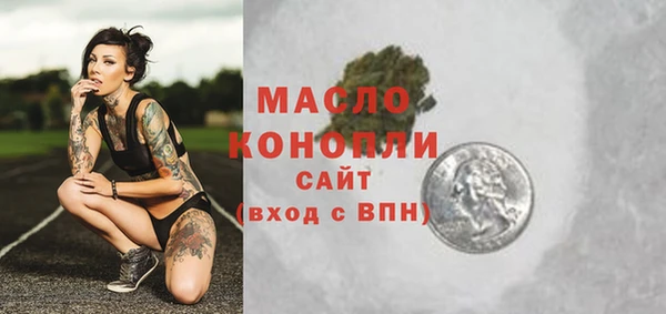 кокаин премиум Зерноград