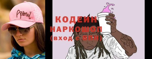 дурь Зеленодольск