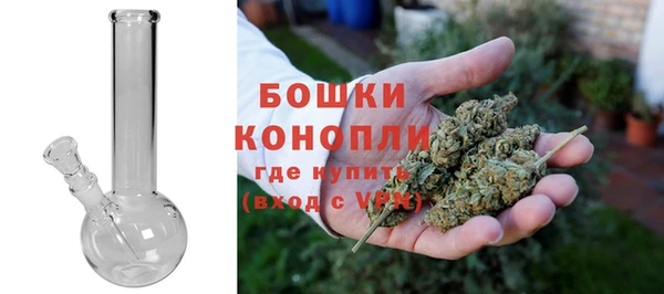 кокаин премиум Зерноград