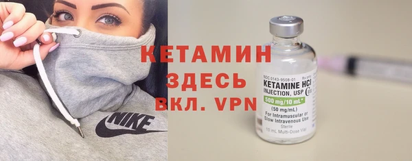 дурь Зеленодольск