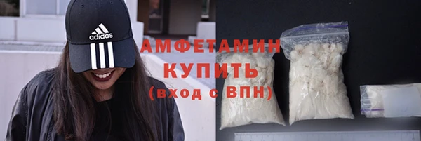 кокаин премиум Зерноград
