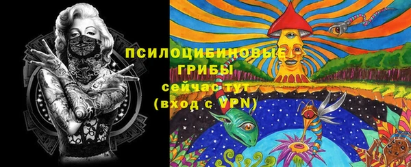 кокаин премиум Зерноград