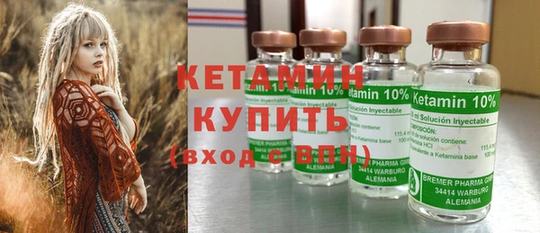 кокаин премиум Зерноград