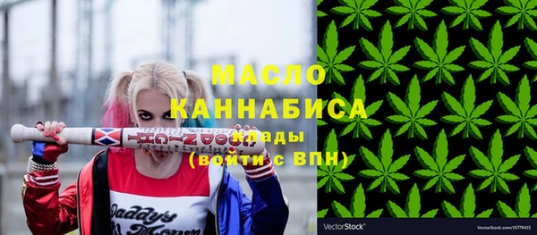 дурь Зеленодольск