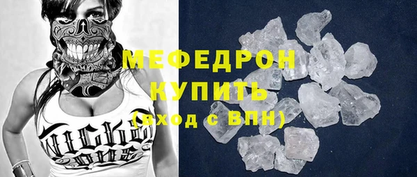 дурь Зеленодольск