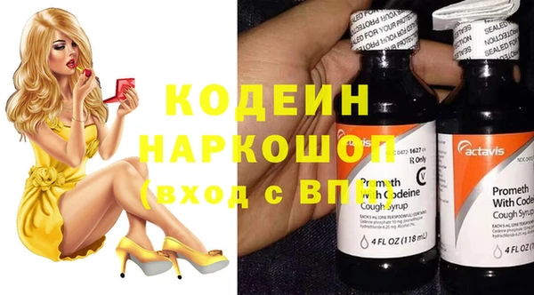 дмт Зеленокумск