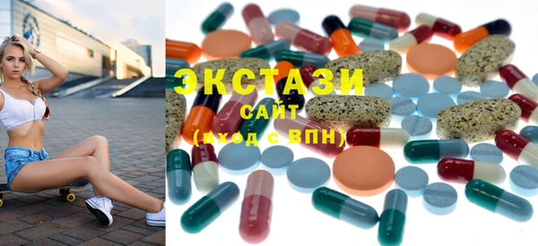 кокаин премиум Зерноград