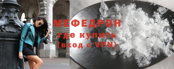 дурь Зеленодольск