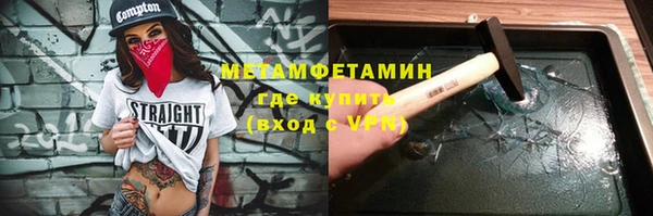 дурь Зеленодольск