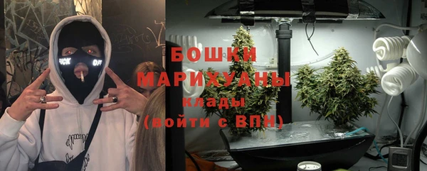 дурь Зеленодольск