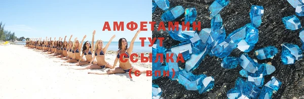 дмт Зеленокумск