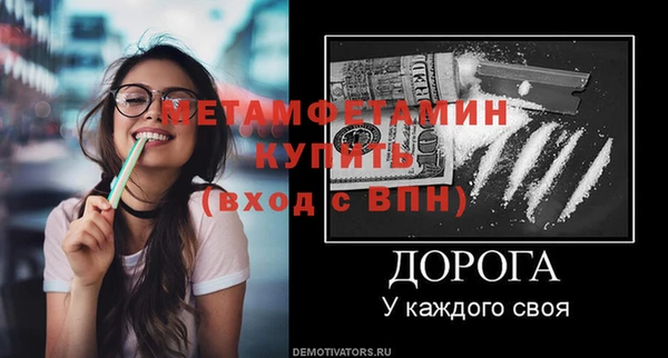 дурь Зеленодольск