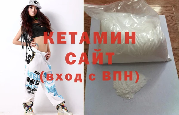дмт Зеленокумск