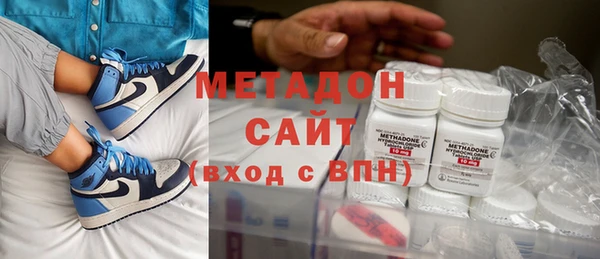 дурь Зеленодольск